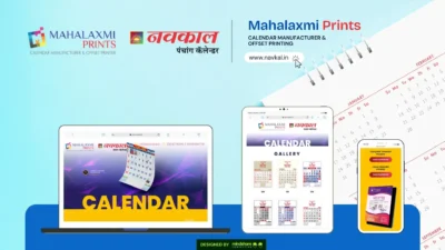 Mahalaxmi Calendar Company website development project by Mindshare Consulting Inc